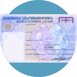 ID-карту гражданина Армении